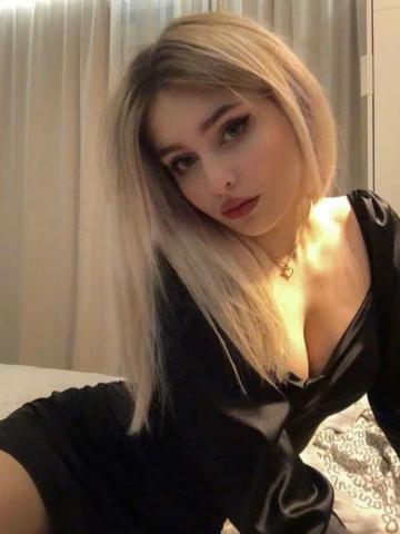 Леся